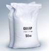ООО &quot;Альба&quot; предлагает оптом сахар-песок по 39 руб/кг